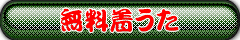 Ђ݂̒@